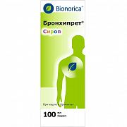 BRONXIPRET sirop 50ml
