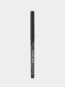 Карандаш механический для глаз Relouis Artistic Color Kajal Contour, тон 08