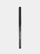 Карандаш механический для глаз Relouis Artistic Color Kajal Contour, тон 08