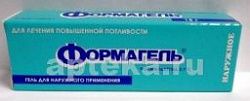 FORMA 15,0 gel