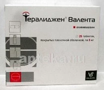 TERALIDJEN VALENTA tabletkalari 5 mg N25