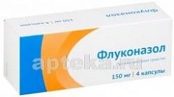 FLUKONAZOL 0,15 kapsulalar  N4