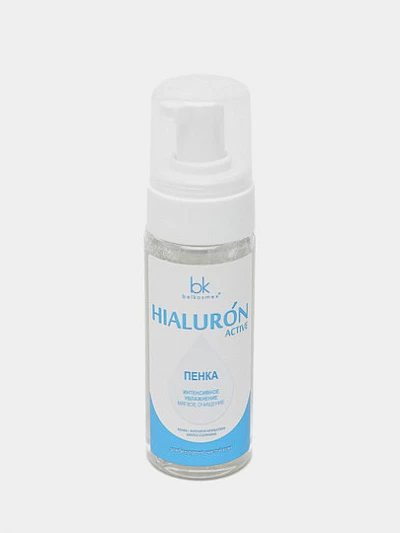 Пенка Belkosmex Hialuron Active, интенсивное увлажнение мягкое очищение, 165 мл