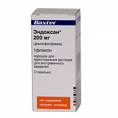 ENDOKSAN poroshok 500mg