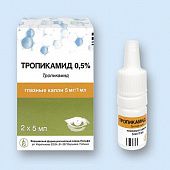 Tropikamid