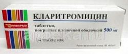 KLARITROMISIN 0,5 tabletkalari N14