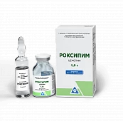 ROKSIPIM