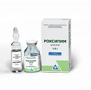 ROKSIPIM poroshok 1,0g N1