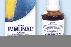 Immunal