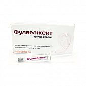 FULVEDJEKT inyeksiya uchun eritma 5ml 50mg/ml N2