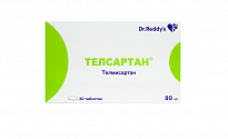 TELSARTAN tabletkalari 80mg N30