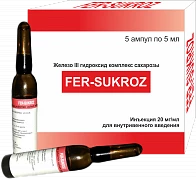 FER SUKROZ inyeksiya uchun eritma 5ml 20mg/ml N5