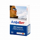 ALFAVIT DLYA MUJCHIN tabletkalari 550mg N60