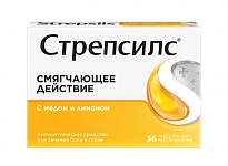 STREPSILS tabletkalari so vkusom meda i limona N36