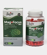 Magniy treonat Mag Focus, Shveytsariya Bork, 90 kapsula