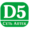 Д5 №3 (5-детская стоматология):uz:D5 №3 (5-Bolalar stomatologiyasi)