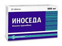 INOSEDA sirop 120ml 250mg/5ml