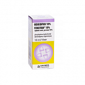 FENEFRIN ko'z tomchilari 10ml 100mg/ml