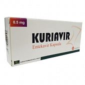 KURIAVIR kapsulalar  0,5mg N21