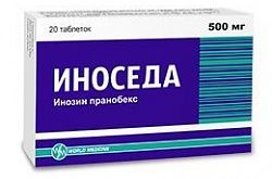 ИНОСЕДА сироп 120мл 250мг/5мл