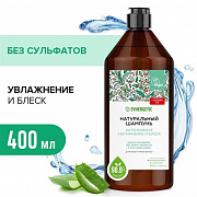 Sulfatsiz shampun SYNERGETIC 