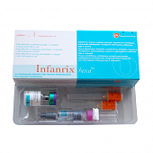 INFANRIKS suspenziya 0,5ml