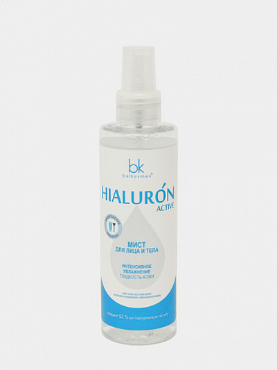 Мист Belcosmex Hialuron Active, для лица и тела, 200 мл