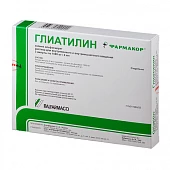 GLIATILIN inyeksiya uchun eritma 4ml 1000mg/4ml N3