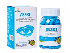 VISBEST kapsulalar  N100
