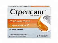 STREPSILS S VITAMINOM S tabletkalari so vkusom apelsina N24