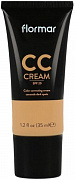 Qora doiralarni yashiruvchi krem ​​spf 20 cc krem ​​5557 Flormar