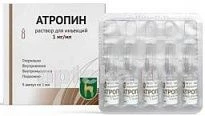 ATROPIN eritma 1ml 0,001/ml N5
