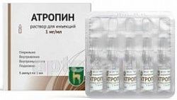 ATROPIN eritma 1ml 0,001/ml N5