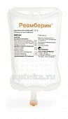 REAMBERIN eritma 500ml 1,5% N5