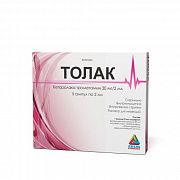 TOLAK inyeksiya uchun eritma 2ml 30mg/2ml N5