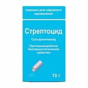 STREPTOSID 5,0 poroshok