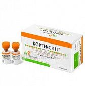 KORTEKSIN liofilizat 5mg N10