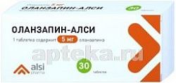 OLANZAPIN ALSI 0,005 tabletkalari N30