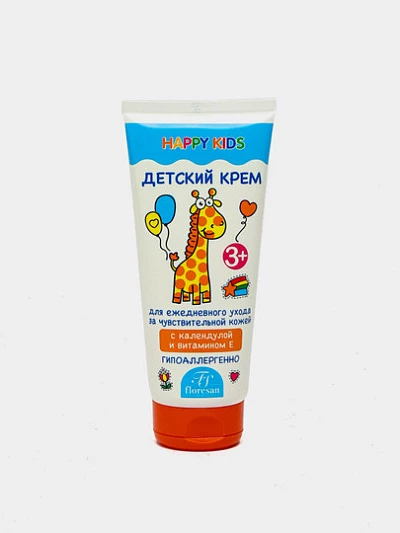 Детский крем Happy Kids с экстрактом календулы Ф-405, 200 мл. 