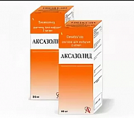 AKSAZOLID infuziya uchun eritma 100ml 2mg/ml