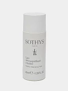 Очищающее молочко Sothys Paris Vitality, 40 мл