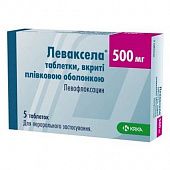 LEVAKSELA tabletkalari 500mg N7