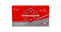 POLIOKSIDONIY tabletkalari 12 mg N10