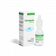 PILOKARPIN ko'z tomchilari 10ml 10mg/ml