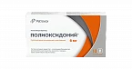 POLIOKSIDONIY suppozitorii 6 mg N10