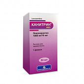 KANITRIN NEO eritma 50ml 1000mg/10ml N1