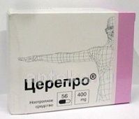 SEREPRO kapsulalar  400mg N56