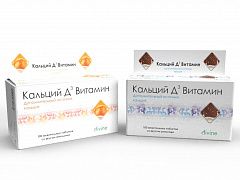 KALSIY D3 tabletkalari 750mg