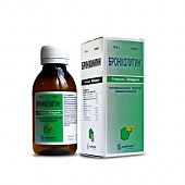 BRONXOLITIN sirop 5ml