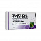 GONADOTROPIN XORIONICHESKIY liofilizat 500me N5